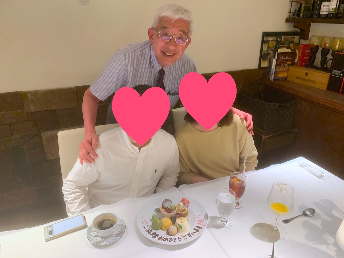 成婚者の声1